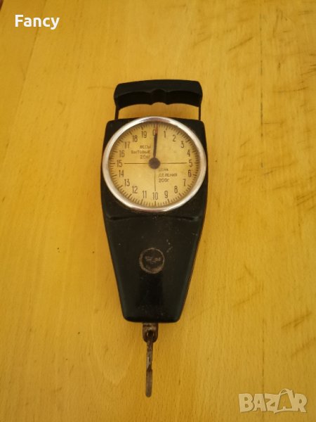 Стар руски кантар до 20 кг, снимка 1