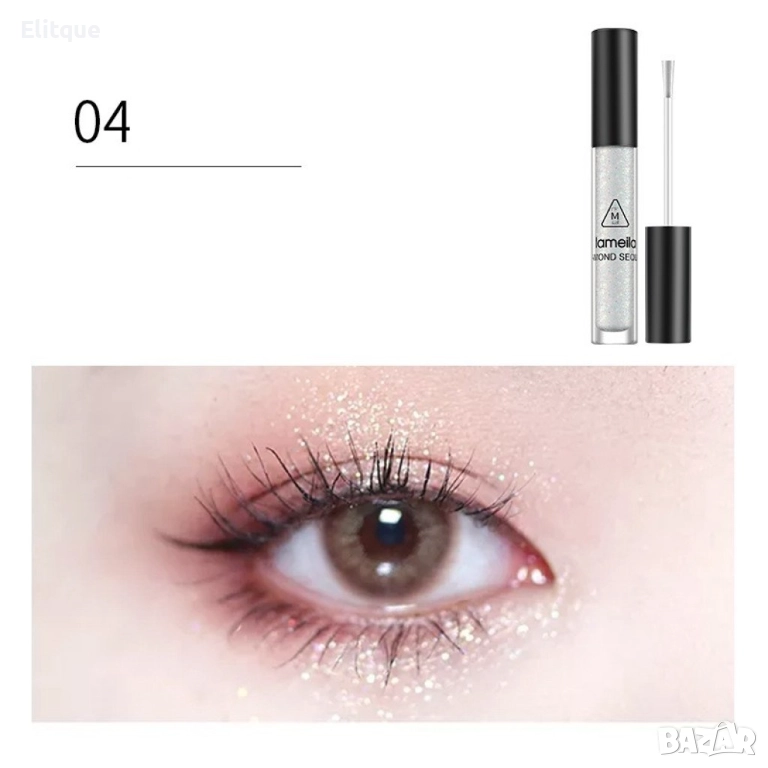 Блестящи течни сенки за очи в четири различни цвята HZS279, снимка 1