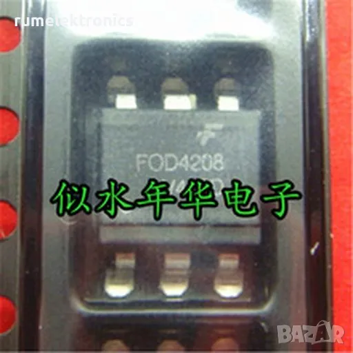 FOD4208, снимка 1