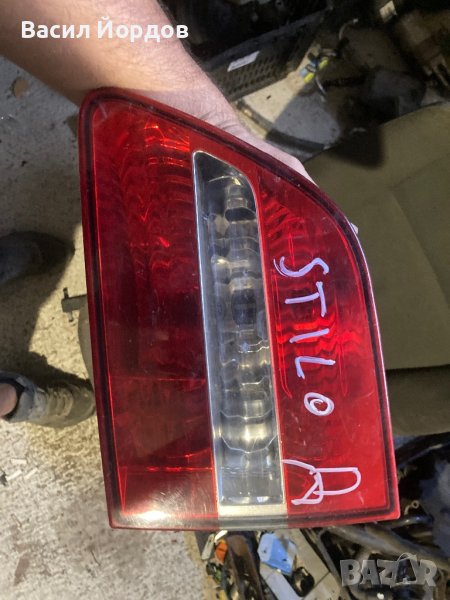 Десен Вътрешен стоп за Фиат Стило Комби.Fiat Stillo, снимка 1