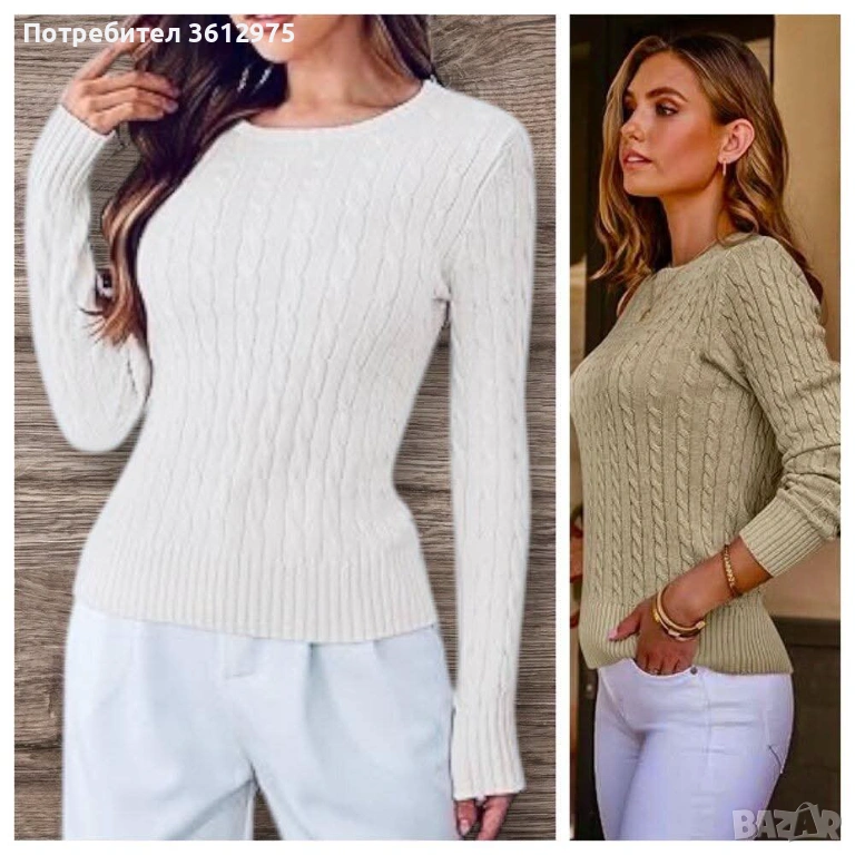 Дамски пуловер, снимка 1