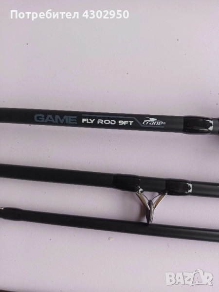 мухарка, снимка 1