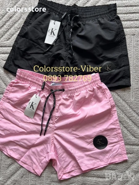 Мъжки шорти Calvin Klein/IM146, снимка 1