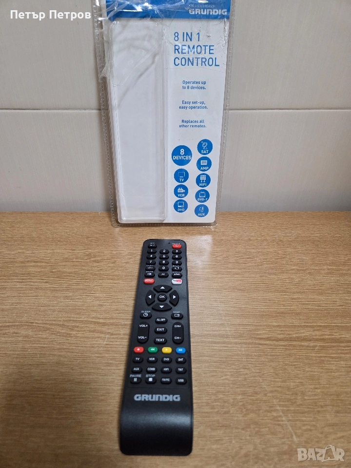 Дистанционно управление Grundig, 8 в 1, Универсално, Сиво, Захранвано с 2 батерии AAA, снимка 1