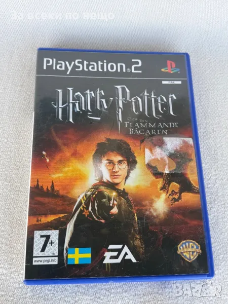 Harry Potter , игра за playstation 2 ps2 плейстейшън 2, снимка 1