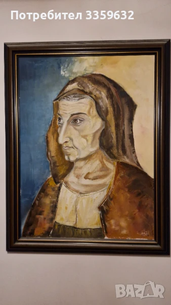 Свекървище, снимка 1