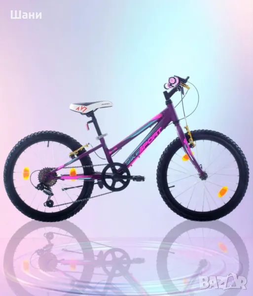 Детски велосипед BIKESPORT, LUNA 20", LADY, LILAVO, снимка 1