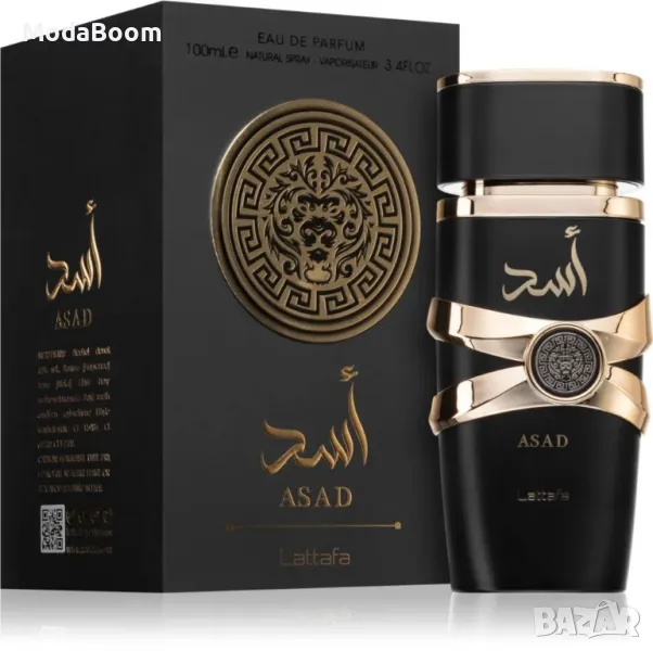 Asad | унисекс парфюм , снимка 1