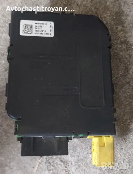 Модул Волан VW Golf 5, Touran - 1K0 953 549 AF, снимка 1