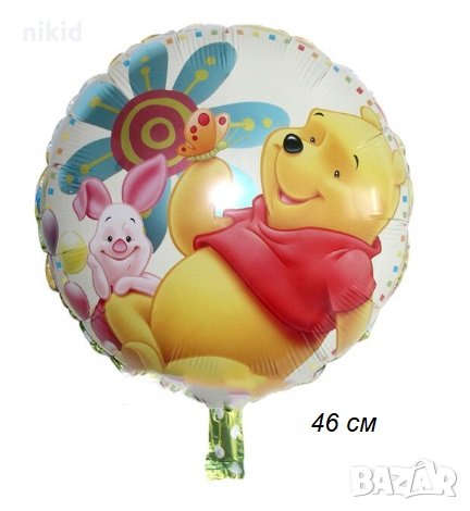 Мечо Пух и Прасчо кръгъл фолио фолиев балон хелий и въздух парти рожден ден, снимка 1