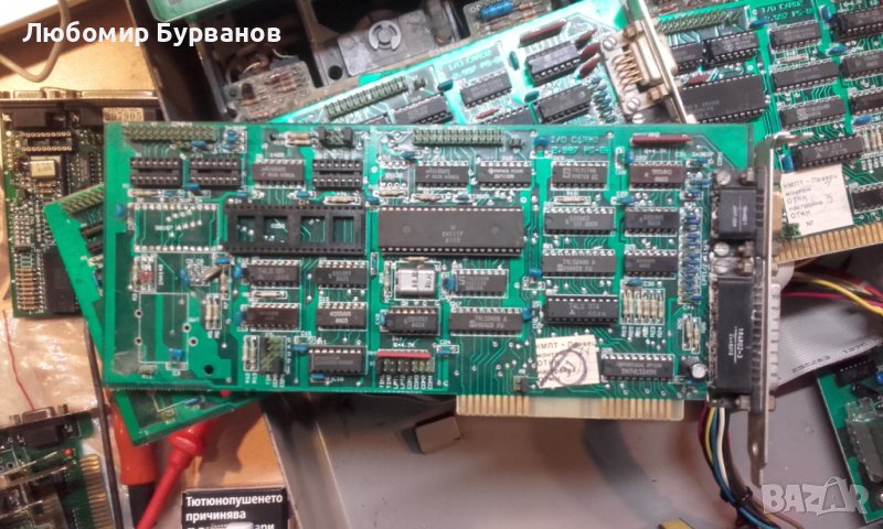 правец 16 контролер за принтер и мишка, снимка 1