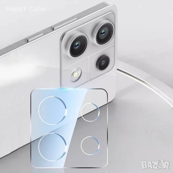 Xiaomi Redmi Note 13 Pro / 13 Pro+ / 3D 9H Стъклен протектор за камера ...