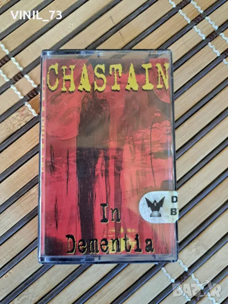 Chastain – In Dementia, снимка 1