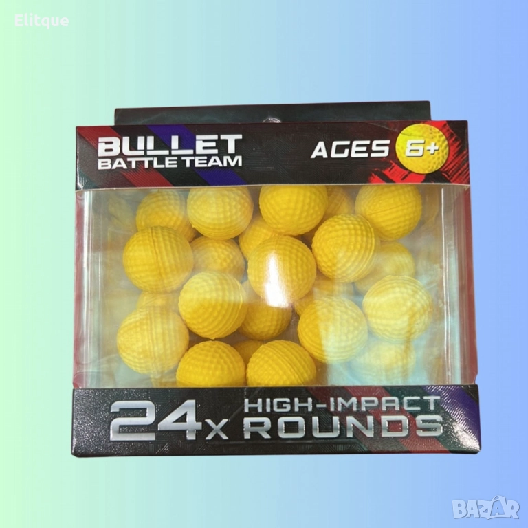 Топчета за бластер, снимка 1