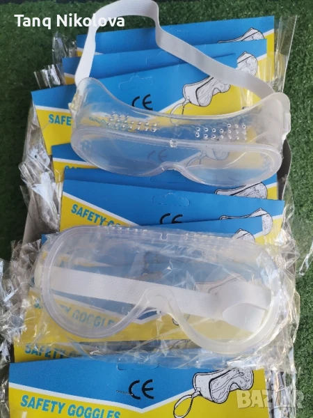 Предпазни силиконови очила с ластик-30 броя, снимка 1
