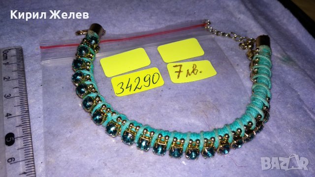 КРАСИВА ХЕНД-МЕЙД ВИНТИДЖ - АРТ ГРИВНА с КРИСТАЛЧЕТА ТЕКСТИЛ и ЗЛАТИСТ МЕТАЛ 34290, снимка 2 - Гривни - 38950007