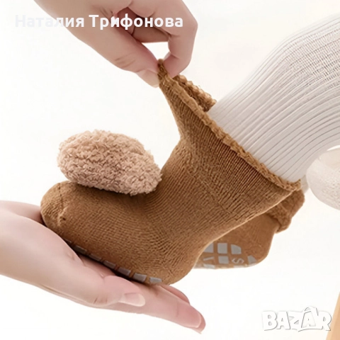 Неплъзгащи се бебешки чорапи с дизайн на мече - Незаменим комфорт и безопасност, снимка 11 - Бебешки чорапи - 52878353