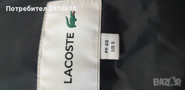 Lacoste Mens Size 46 / S Water Repellent ОРИГИНАЛ! Мъжко  Яке!, снимка 7 - Якета - 52592904
