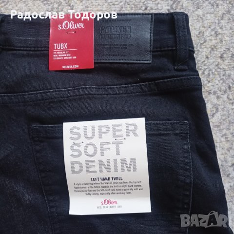 Мъжки дънки S.Oliver M, снимка 9 - Дънки - 37478779