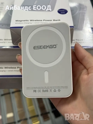 Безжична батерия с Magsafe 10 000mAh, снимка 3 - Друга електроника - 51435230