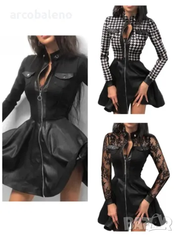 Дамска рокля с дълъг ръкав и V-образно деколте с цип и джоб, 3модела