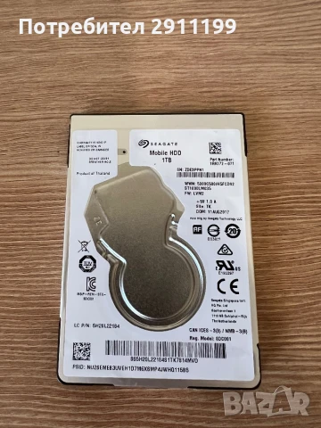 2,5” SATA HDD 1TB, Seagate, снимка 3 - Твърди дискове - 51189689