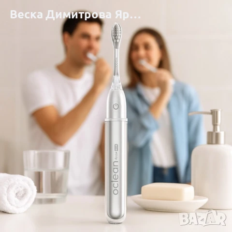 Електрическа четка за зъби Oclean X Ease Pro, 1бр. накрайник, 5 режима, снимка 3 - Други инструменти - 51413864