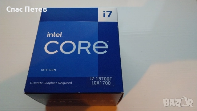 Процесор Intel Core i7 13700f BOX с гаранция