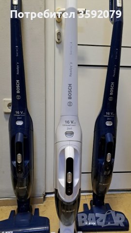 Прахосмукачка Bosch readyy'y series 2 16V, снимка 7 - Прахосмукачки - 43480182