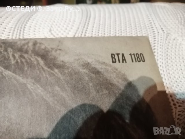 Грамофонна плоча на Лили Иванова - КАМИНО, снимка 4 - Колекции - 40314163