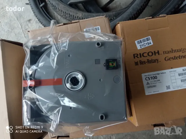 кунсомативи за принтери .  RICOH, снимка 5 - Принтери, копири, скенери - 48477787