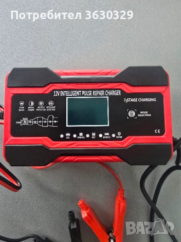 Зарядно устройство за автомобилни акумулатори 10A 12V 24V, снимка 2 - Аксесоари и консумативи - 53284924