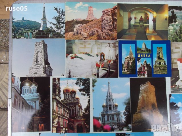 Лот от 16 бр. български пощенски картички и диплянка, снимка 2 - Други ценни предмети - 26675206