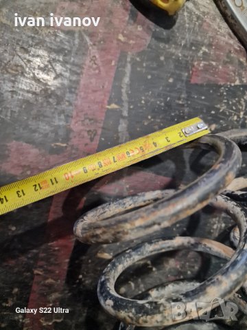 Прожини Усилване Джип, снимка 10 - Аксесоари и консумативи - 43255089