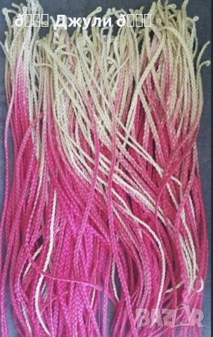 Канекалон за плитки и прически Русо/розово, снимка 5 - Аксесоари за коса - 44063660