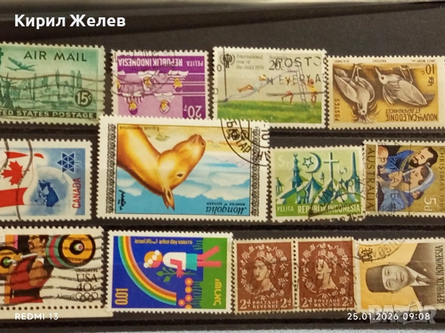 Стари пощенски марки от цял свят смесени КАНАДА, ИНДОНЕЗИЯ, АВСТРАЛИЯ за КОЛЕКЦИЯ 51991, снимка 10 - Филателия - 53217551