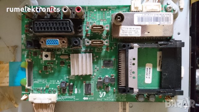 SAMSUNG LE32B350F1W на части, снимка 3 - Части и Платки - 39105436