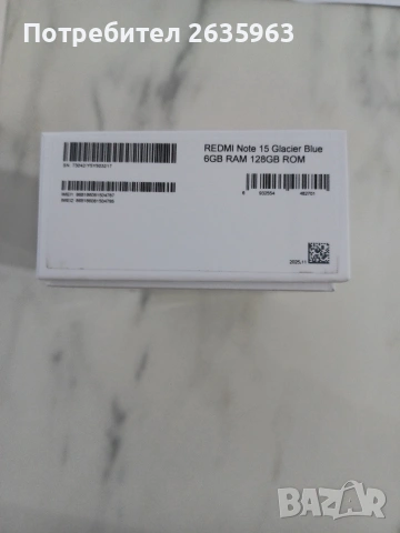 hiaomi redmi note 15 със слушалки, снимка 8 - Xiaomi - 53222607