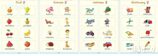 Образователен детски комплект тетрадки и писалки, снимка 3 - Образователни игри - 52795825