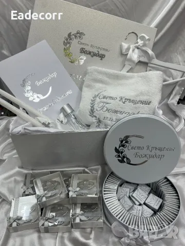 Комплекти за кръщене , снимка 4 - Подаръци за кръщене - 49738439