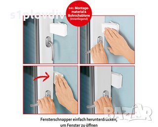 Защита немско качество за прозорци, снимка 7 - Ключарски услуги - 28234126