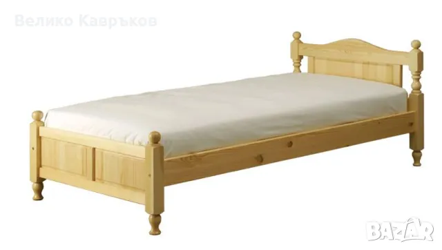 Легла от масив