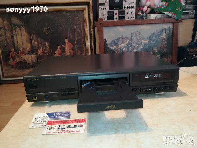 TECHNICS SL-PG490 MADE IN GERMANY 2412211137