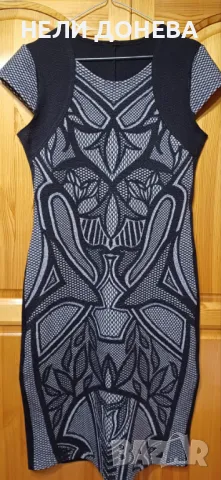 Рокля Шикозна и Елегантна ! НОВА!