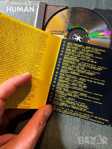 Rock - Metal - Compilation, снимка 8 - CD дискове - 49238367