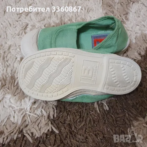 Пантофи за момче, снимка 2 - Детски пантофи - 48577166