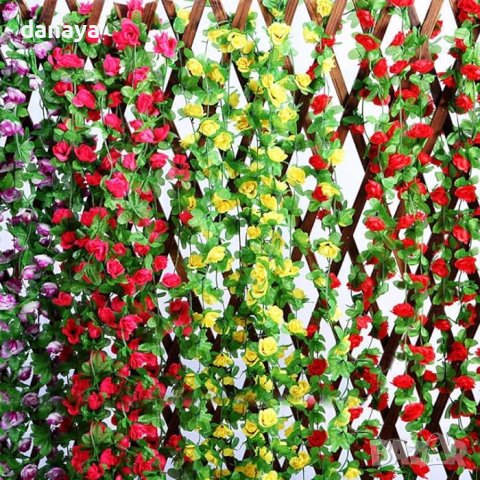 4125 Изкуствена лиана с цветя, 195 см, снимка 4 - Декорация за дома - 42935375