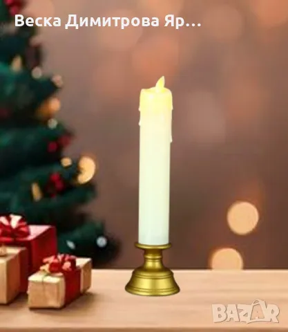 LED свещ със златиста основа и реалистичен пламък, снимка 3 - Други - 47905089