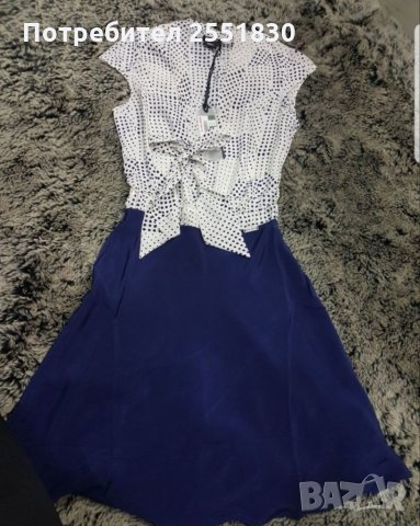 Нова рокля miss sixty, снимка 1 - Рокли - 35034642