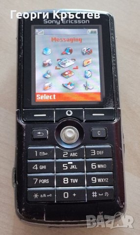 Sony Ericsson K750, снимка 4 - Sony Ericsson - 38651701